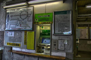 Illustration for article titled One of Japan's Scariest-Looking Train Stations